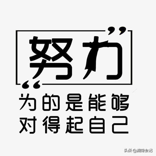 一天十元人民币在外面买着吃，你是怎么吃饱的？