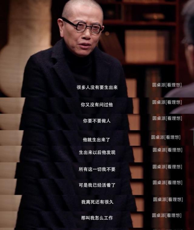 为什么现在一些80后不愿意去找工作，不上班，在家待着？