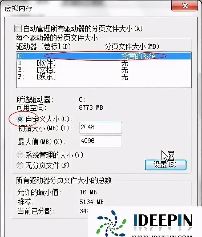 闪退最完美的2种解决方法 电脑玩游戏闪退是什么原因