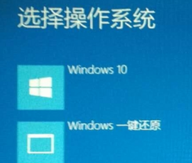 简单两步删除电脑系统 电脑两个系统怎么删除一个