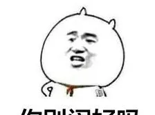 揭露兼职刷单可行性 兼职刷好评单违法吗