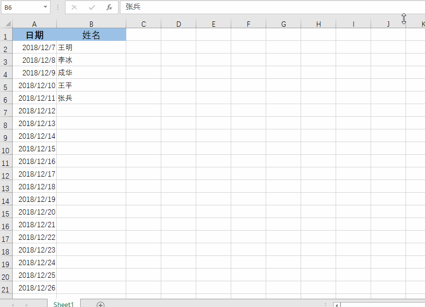 Excel设置下拉选项的2种方法 如何在表格设置下拉选项