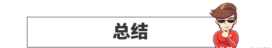 常用的速度单位公式 路程一公里是多少千米