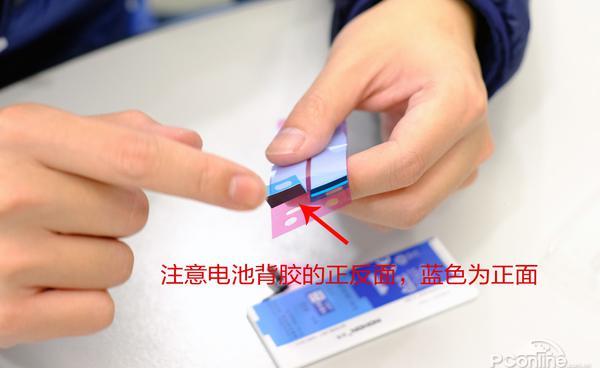 6s电池不耐用怎么回事(电池不耐用内幕和换电池的步骤)