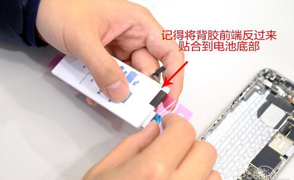 6s电池不耐用怎么回事(电池不耐用内幕和换电池的步骤)