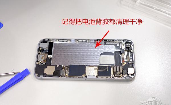 6s电池不耐用怎么回事(电池不耐用内幕和换电池的步骤)