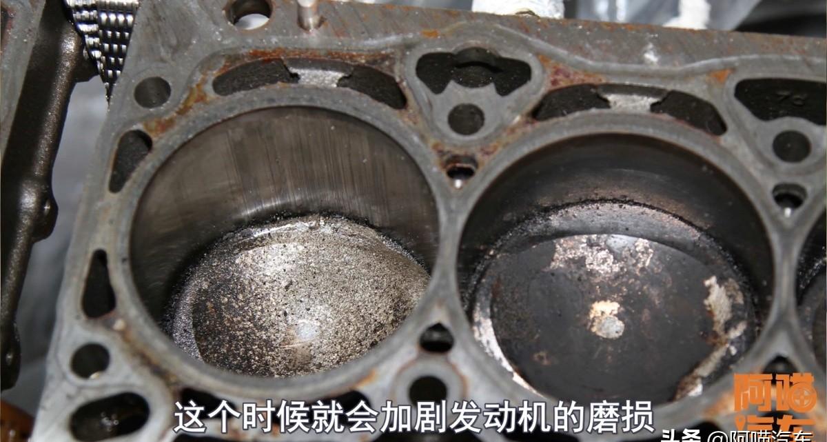 2种机油粘度指标对比 宝马用5w30还是0w40多少升