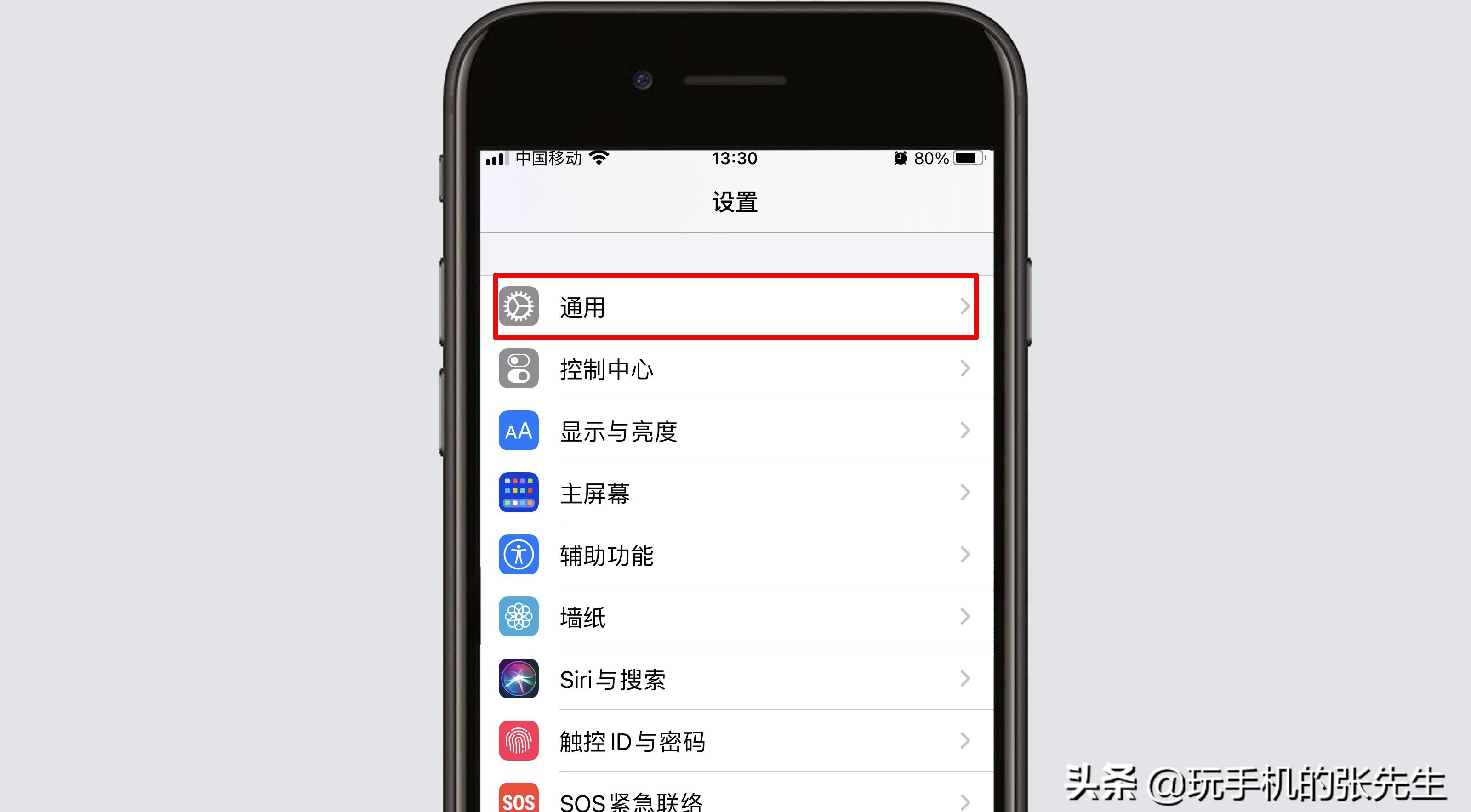 还原网络设置的详细步骤 iphone如何重启网络连接