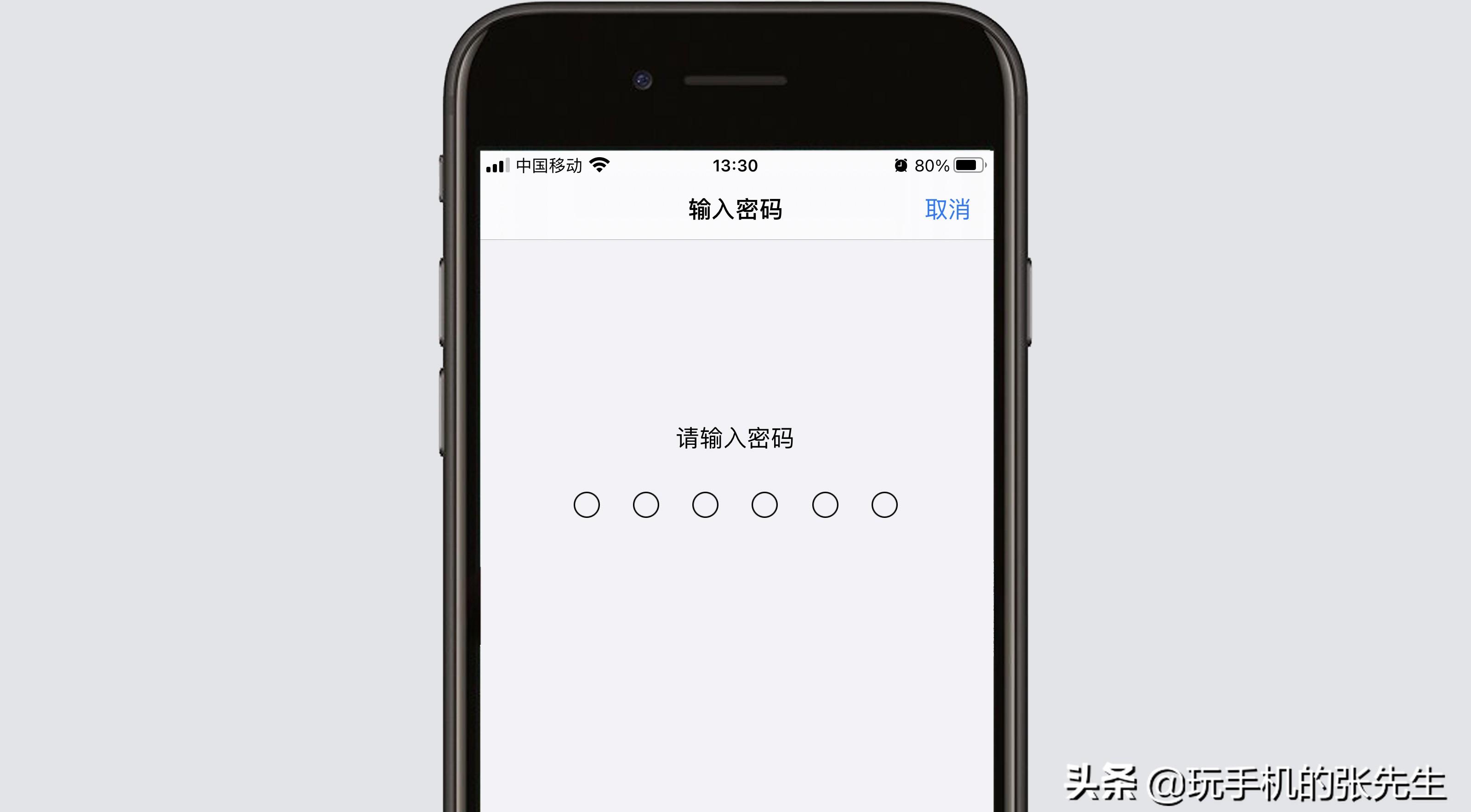 还原网络设置的详细步骤 iphone如何重启网络连接