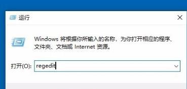 目前完美处理电脑频闪的方法 win10开机屏幕狂闪不停怎么解决