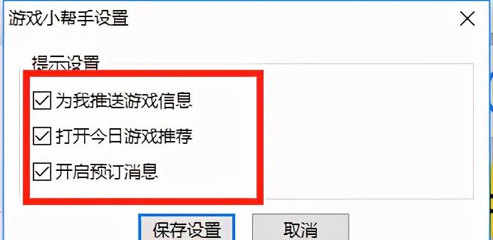 免费分享360浏览器设置教程 360安全浏览器极速模式怎么设置