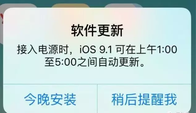 官方回答最有效的维修方式 iphone6s频繁自动关机怎么处理