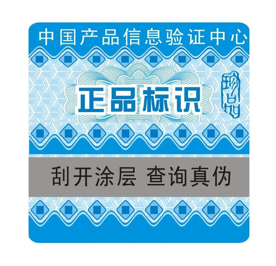 揭秘海外代购可信度 淘宝海外代购靠谱吗