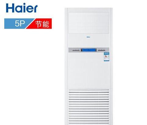 立柜式空调价格及图片大全 立式空调多少钱一台