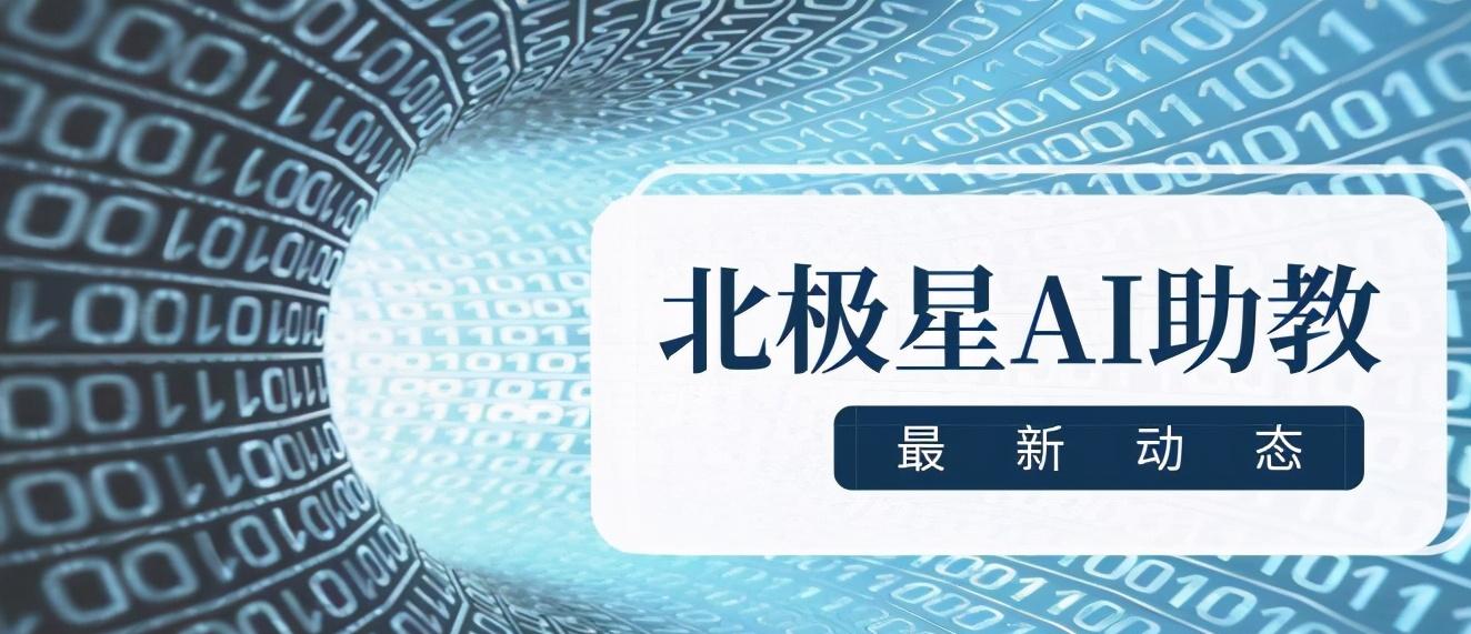 详细介绍ai软件应用 ai软件主要用于什么方面