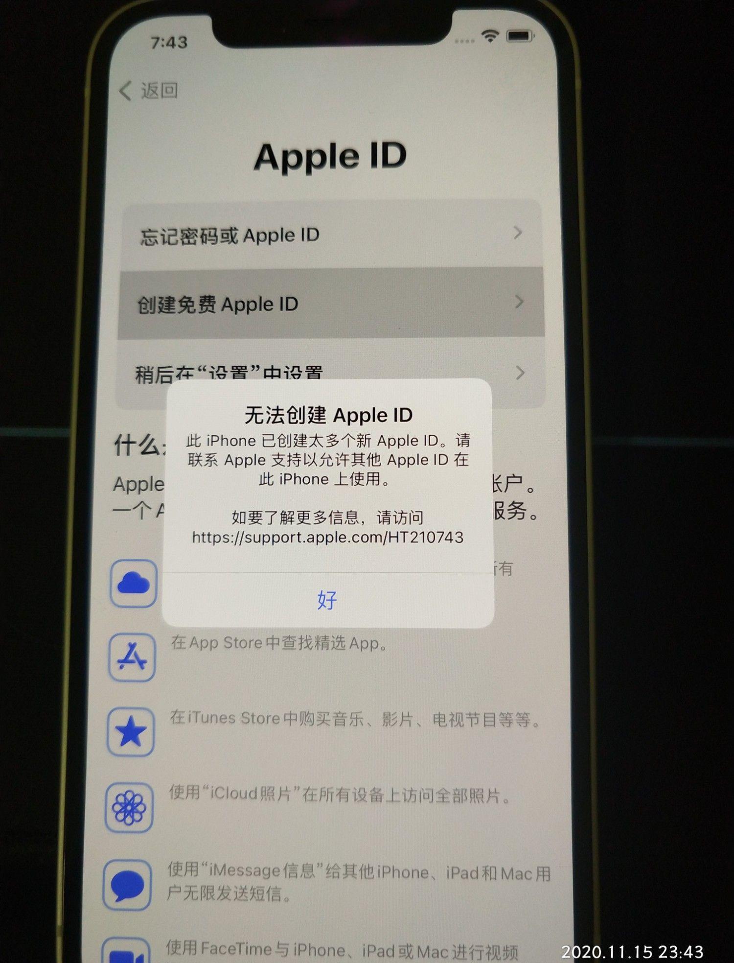 iPad为什么卖不动了？ - 知乎