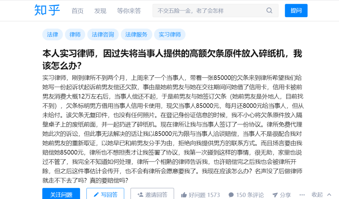 公认最实用的扫描软件 手机扫描软件哪个好用