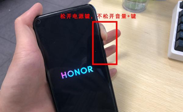 轻松解屏幕锁的3种方法 华为手机密码怎么取消