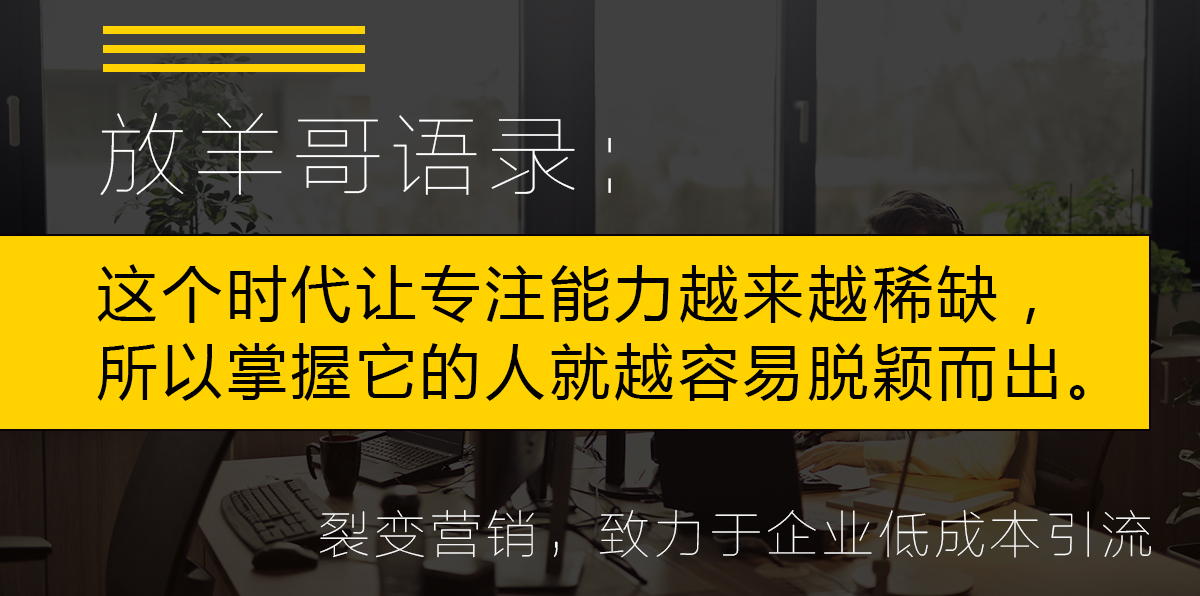 深析其4大商业模式 企业运营模式有哪几种