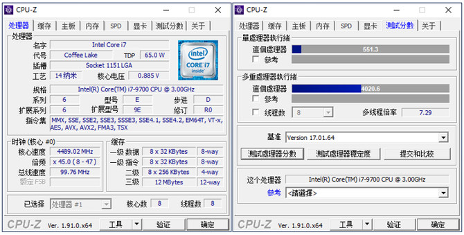 戴尔成铭3988商用台式机评测 戴尔的台式机怎么样