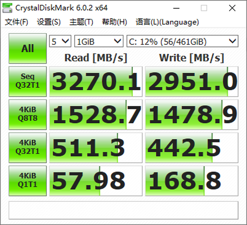 戴尔成铭3988商用台式机评测 戴尔的台式机怎么样