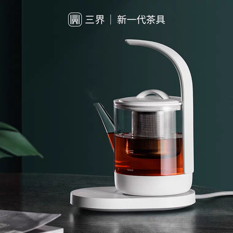分享三界新品煮茶壶开箱 煮茶壶什么品牌好